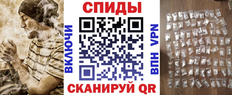 Амфетамин Premium  наркота  Стерлитамак 