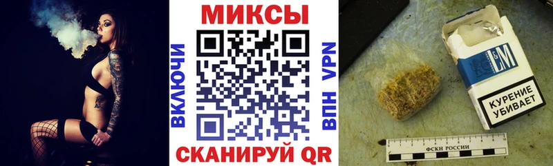 дарк нет наркотические препараты  что такое наркотик  Стерлитамак  БУТИРАТ GHB 