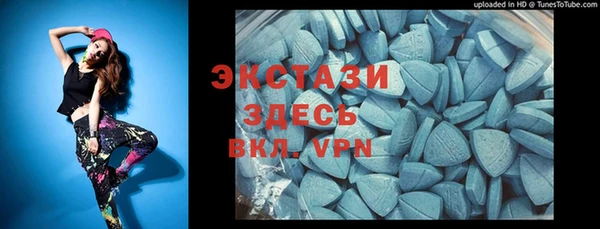 меф Белоозёрский