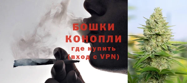 меф VHQ Беломорск