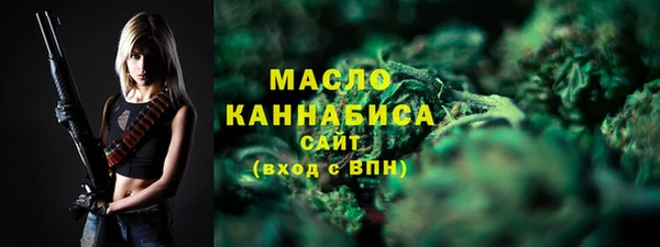 PSILOCYBIN Белокуриха
