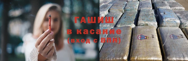 меф Белоозёрский