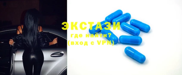 меф Белоозёрский