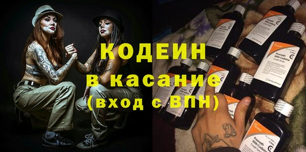 меф Белоозёрский