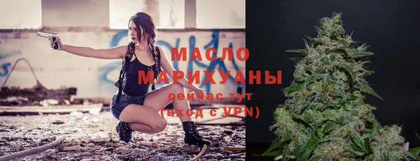 меф Белоозёрский