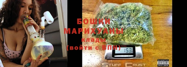 меф VHQ Беломорск