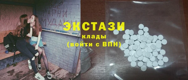 меф Белоозёрский
