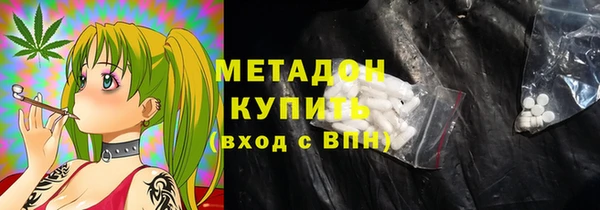 меф Белоозёрский